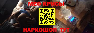 ешки Северобайкальск