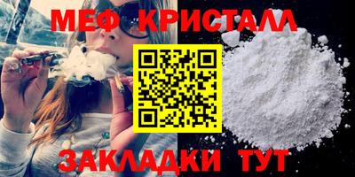 ешки Северобайкальск