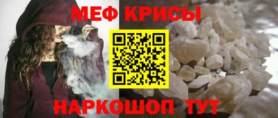 2c-b Севастополь