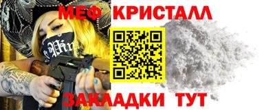 спайс Свободный
