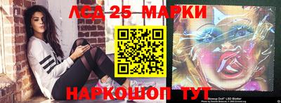 ешки Северобайкальск