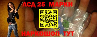 ешки Северобайкальск