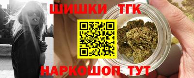 спайс Свободный