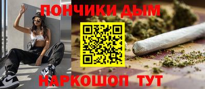 ешки Северобайкальск