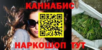 спайс Свободный