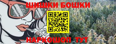 2c-b Севастополь