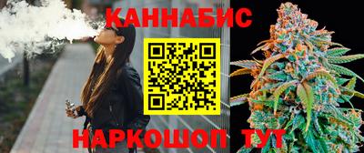 спайс Свободный