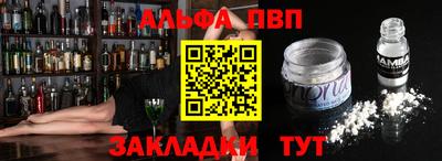 ешки Северобайкальск