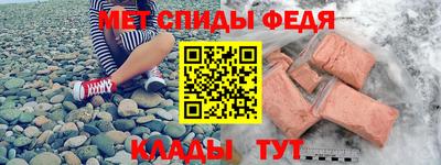 ешки Северобайкальск