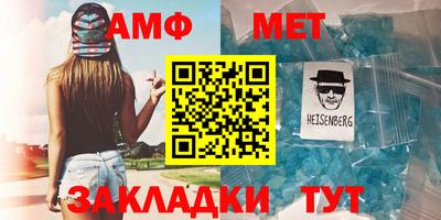 спайс Свободный
