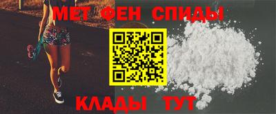 2c-b Севастополь