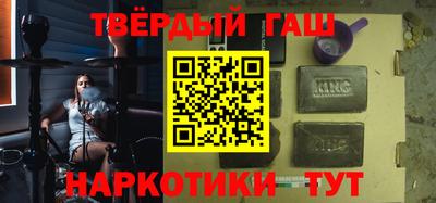 спайс Свободный