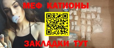 ешки Северобайкальск